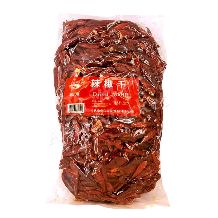 FISHWELL Dried Chilli Pepper 500g 魚泉辣椒乾