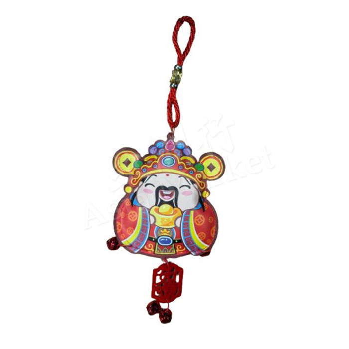 Fortune Man Pendant 财源滚滚_如意铃铛挂件