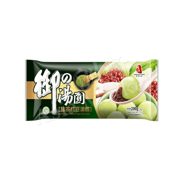 [FROZEN] Fresh Asia - Green Tea & Adzuki Bean Rice Ball 200g 香源台灣抹茶紅豆湯圓