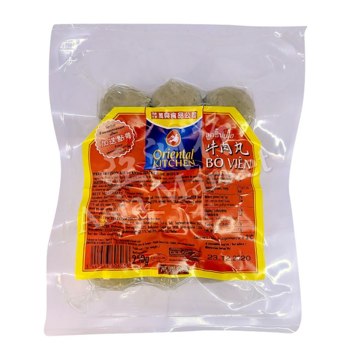 FRESH ORIENTAL KITCHEN Beef Meatballs 250g 新鮮萬興牛肉丸