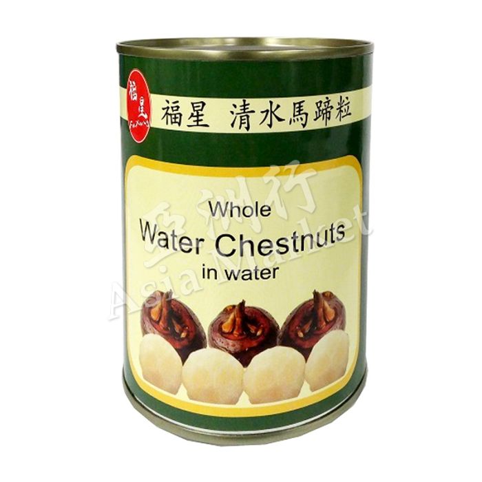 FU XING Whole Water Chestnuts in Water 567g 福星馬蹄粒 中