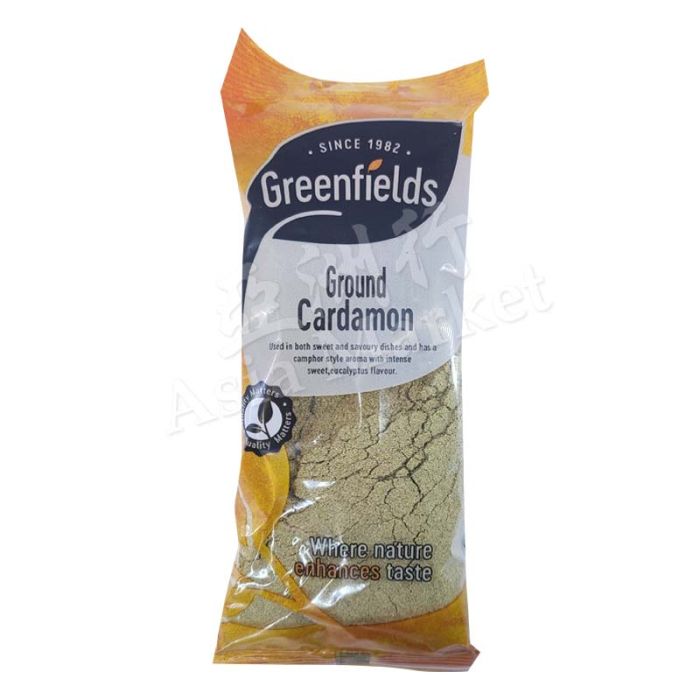 GREENFIELDS Ground Cardamom (Cardamon) 50g 