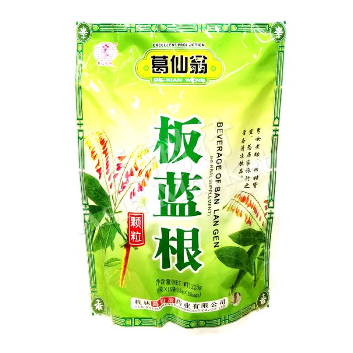 GE XIAN WENG - Ban Lan Gen, Chinese Herbal Tea (15g x15bags) 225g 葛仙翁複方板藍根顆粒