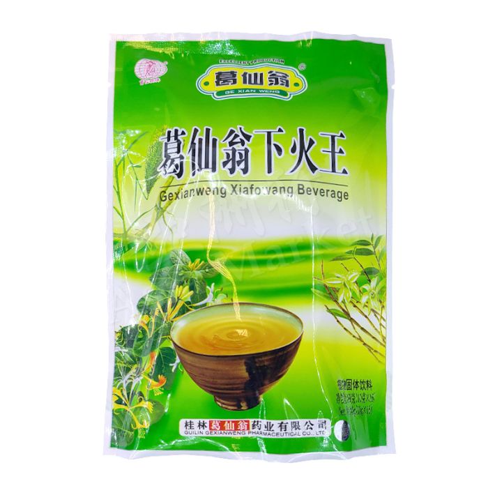 GE XIAN WENG  Xiafowang Beverage, Chinese Herbal Drink (10g x16bags) 160g 葛仙翁下火王沖劑