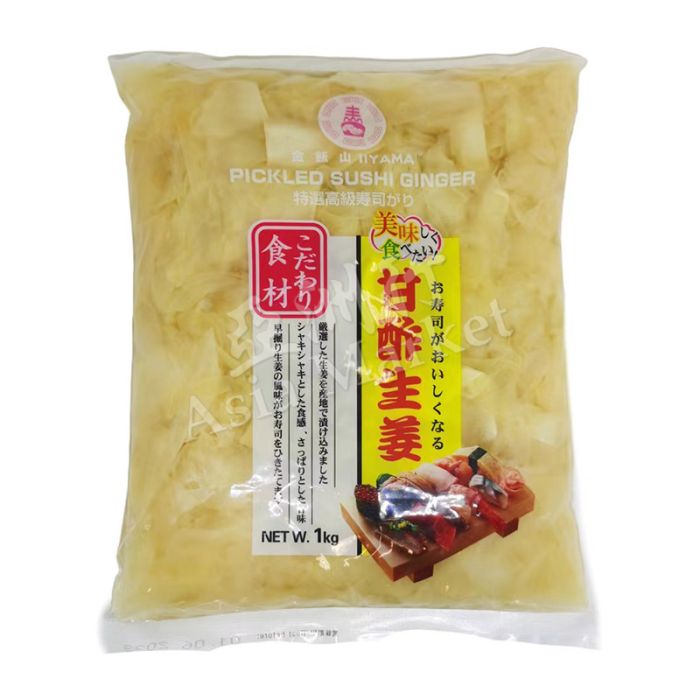 YAMA Pickled Sushi White Ginger 1kg 壽司白姜