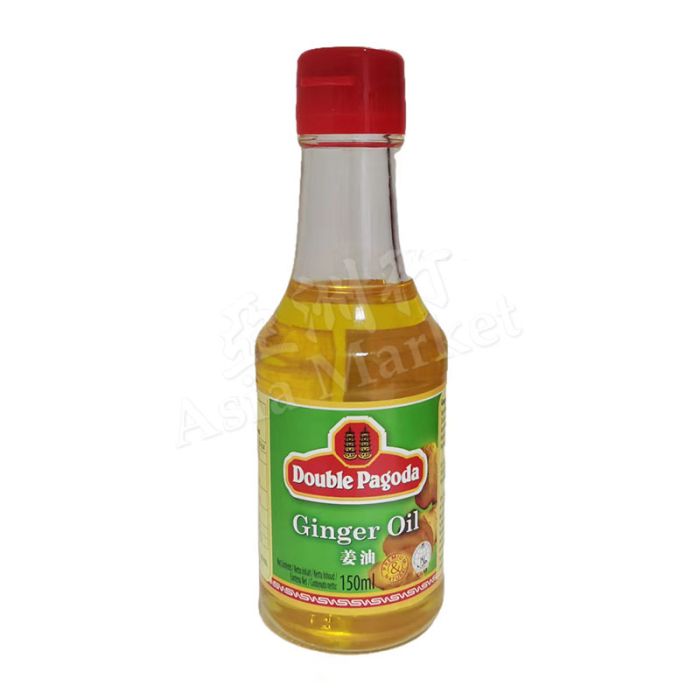 DOUBLE PAGODA- Ginger Oil 150ml 