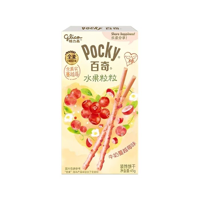 GLICO Pocky Cranberry Biscuit Stick 45g