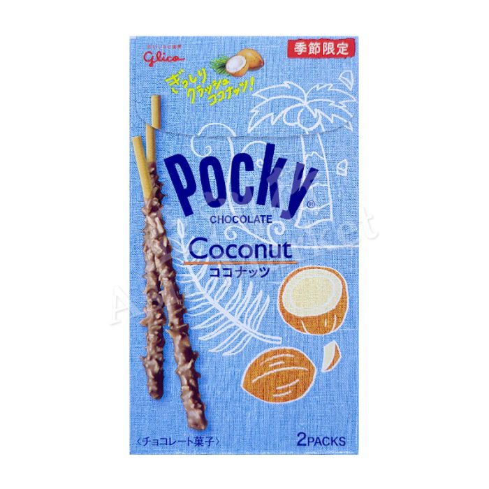 GLICO 格力高 - 百奇Pocky 巧克力椰子棒 (2包) 44.2g