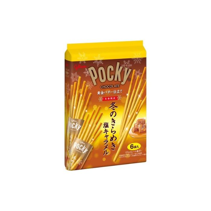Glico Pocky Golden Butter Flavour 137g 格力高百奇牛油餅乾棒