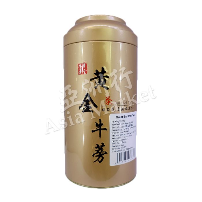 GOLDEN Great Burdock Root Tea 250g 