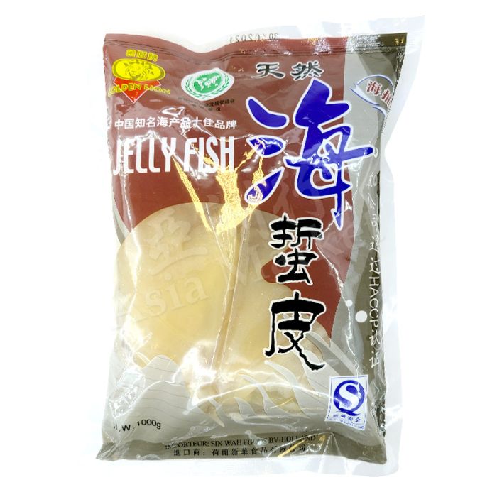 GOLDEN LION - 海蜇(整只) 1kg