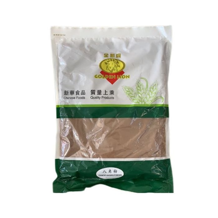 GOLDEN LION Star Anise Powder 1kg  金獅八角粉