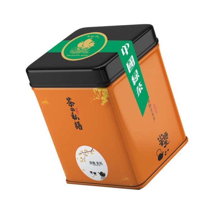 Golden Sail China Green Tea 150g 金帆牌 中國綠茶 (錫罐)
