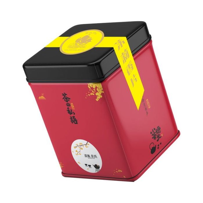 Golden Sail Jasmine Green Tea 150g 金帆牌 茉莉香片 (錫罐)