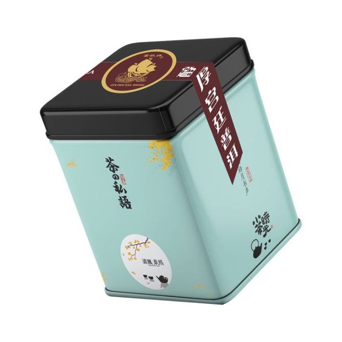 Golden Sail Mild Royal Pu-erh Tea 150g 金帆牌 醇厚宮廷普洱 (錫罐)