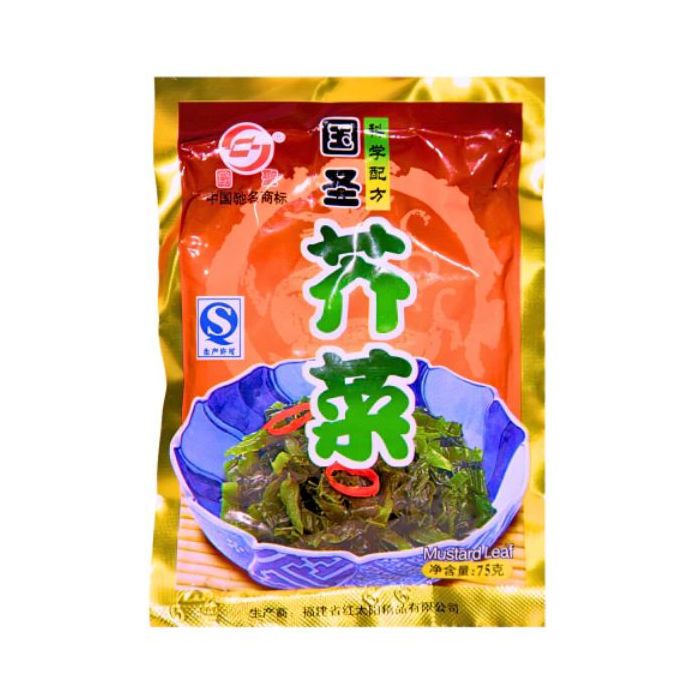 GUO SHENG Mustard Leaf 75g 國聖芥菜