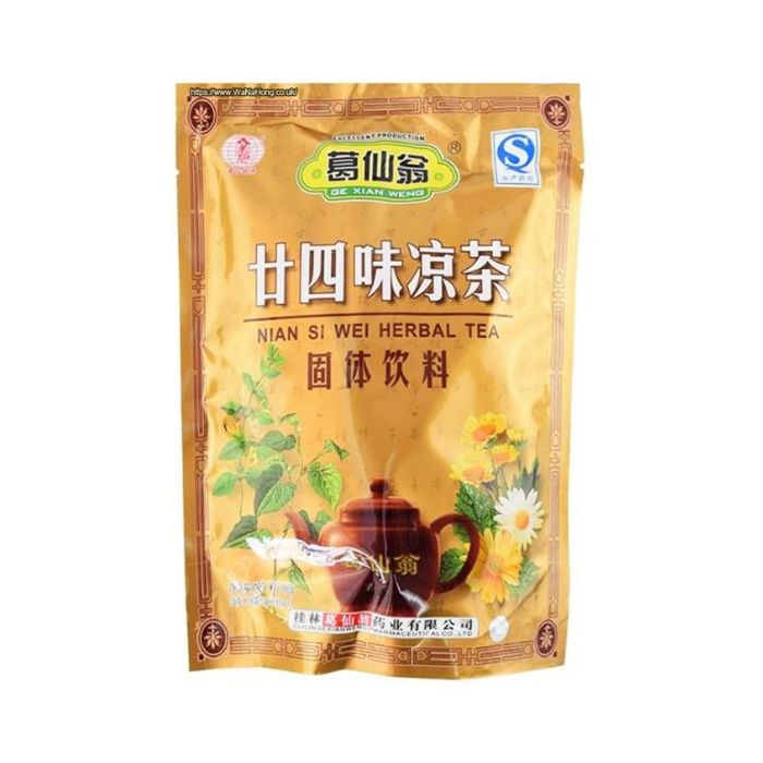 GXY Nian Si Wei Instant “24 Herbs” Herbal Tea Beverage 160g 葛仙翁  廿四味涼茶 