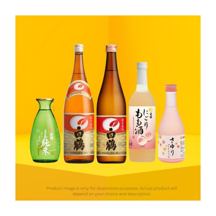 Mix and Match Hakutsuru Japanese Sake Bundle