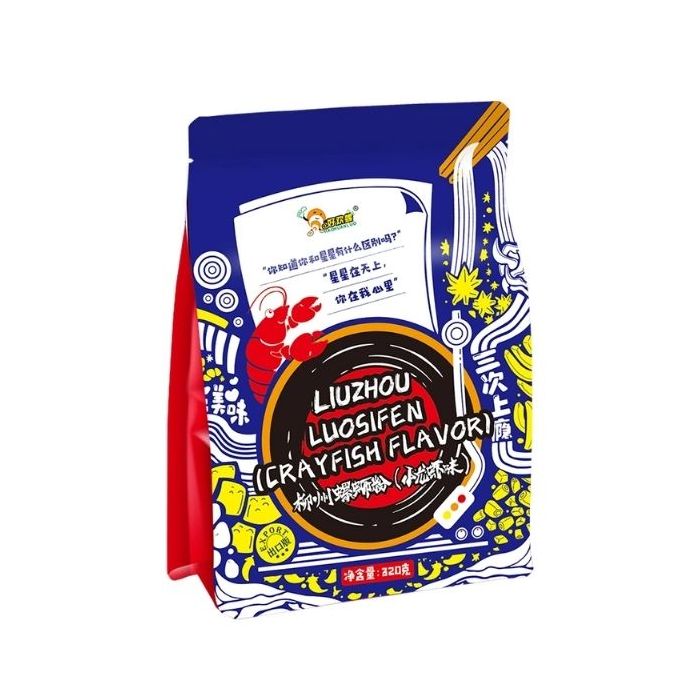 HaoHuanLuo Snail Noodles Crayfish Flavour 300g 好欢螺螺螄粉小龍蝦味