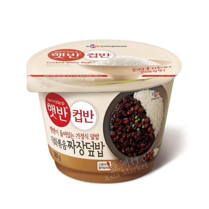 CJ Hetbahn Cupbahn Cooked White Rice with Black Bean Sauce 275g