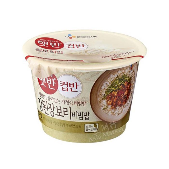 CJ Hetbahn Cupbahn Cooked White Rice with Soybean Paste Bibimbap 280g