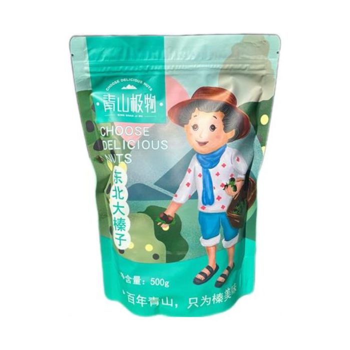 HAOZHENZI Dongbei Hazel Nut 500g 好榛子東北榛子