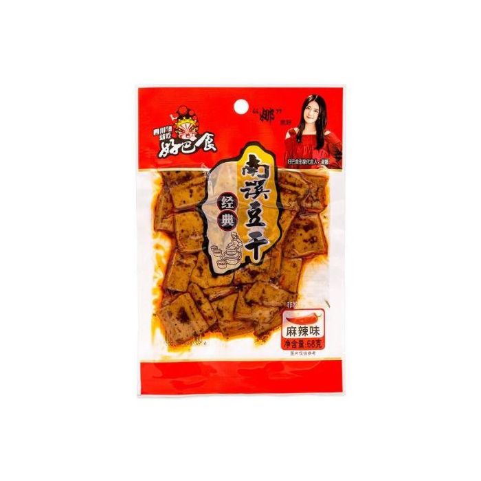 HBS Dried Beancurd 68g 好巴食五香豆干小包