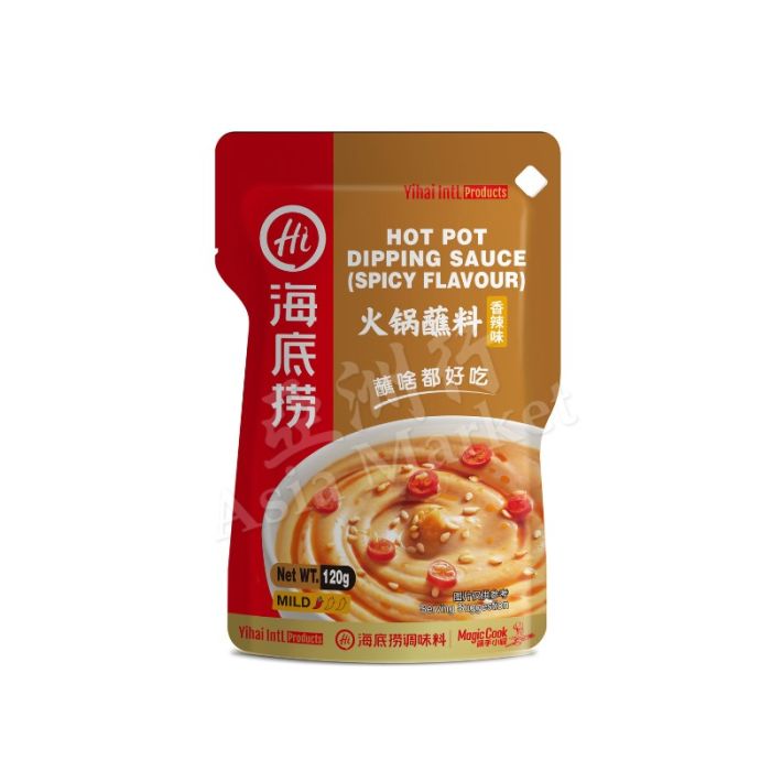 海底捞 - 香辣味火锅蘸料 120g