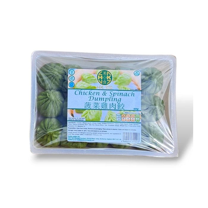 [FROZEN] HK DIMSUM Chicken & Spinach Dumpling 420g 菠菜豬肉餃