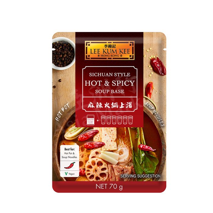 LEE KUM KEE - Soup Base For Hot Pot (Sichuan Hot & Spicy) 70g 李錦記麻辣火鍋上湯