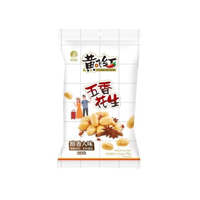 Shinho Huang Fei Hong Five Spice Peanuts 110g 黄飞红五香花生
