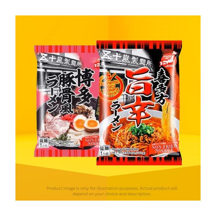 Mix and Match IGARASHI Ramen Bundle Offer
