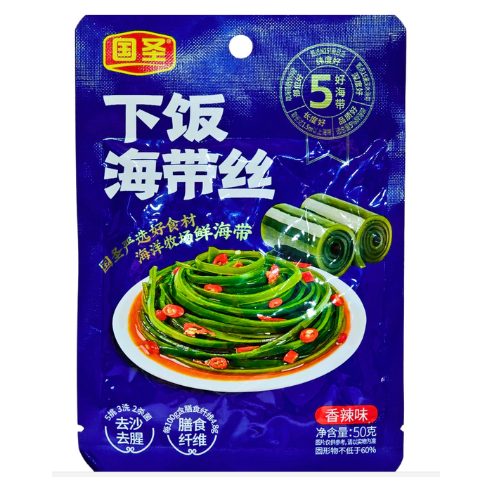Guo Sheng Shredded Kelp 50g 国圣50g下饭海带丝（香辣味）