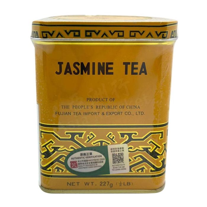 SUNFLOWER  Jasmine Tea Flowers 227g 鐵罐茉莉花