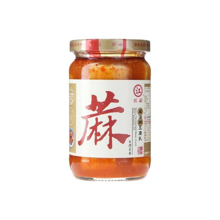 JiangJi Spicy Fermented Bean Curd with Sesame oil 320g 江記元氣麻油辣腐乳
