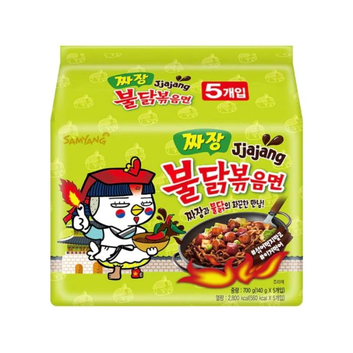 (Pack of 5) SAMYANG Jjajang Buldak Noodle 140g  
