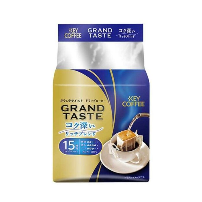 Key Coffee Grand Taste Rich Blend Ground Coffee 90g 