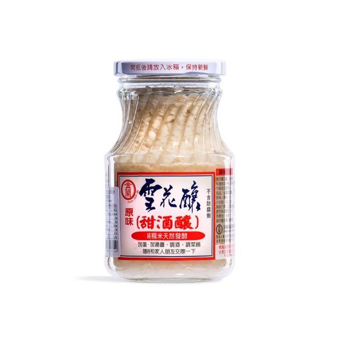 KIMLAN Natural Fermentation Glutinous Rice 金兰 - 甜酒酿 500g