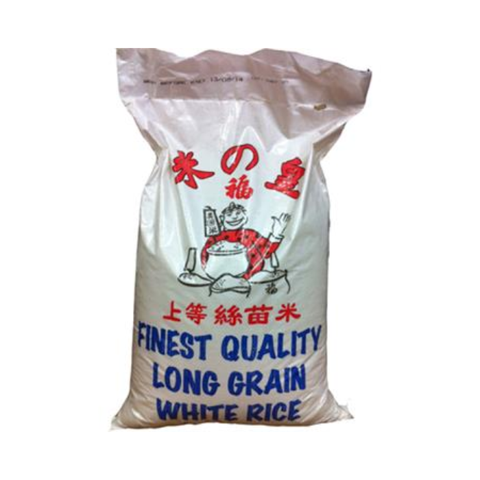 Kitti Finest Quality Long Grain Rice 20kg  