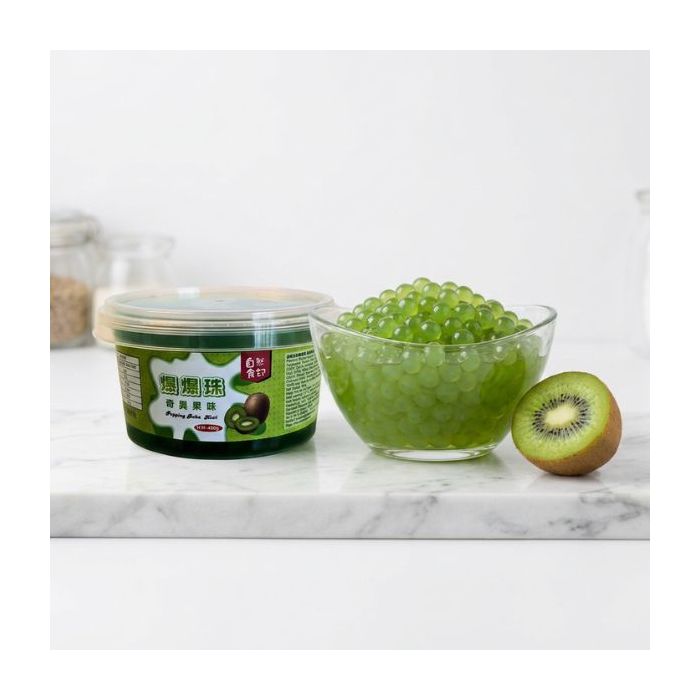 Popping Boba - Kiwi Flavour 450g 自然食記 爆爆珠奇異果味