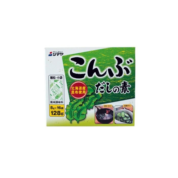 Shimaya Kombu Dashi 16x8g (128g) 