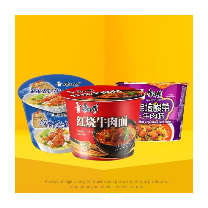 Mix and Match KSF Bowl Noodle Bundle Deal