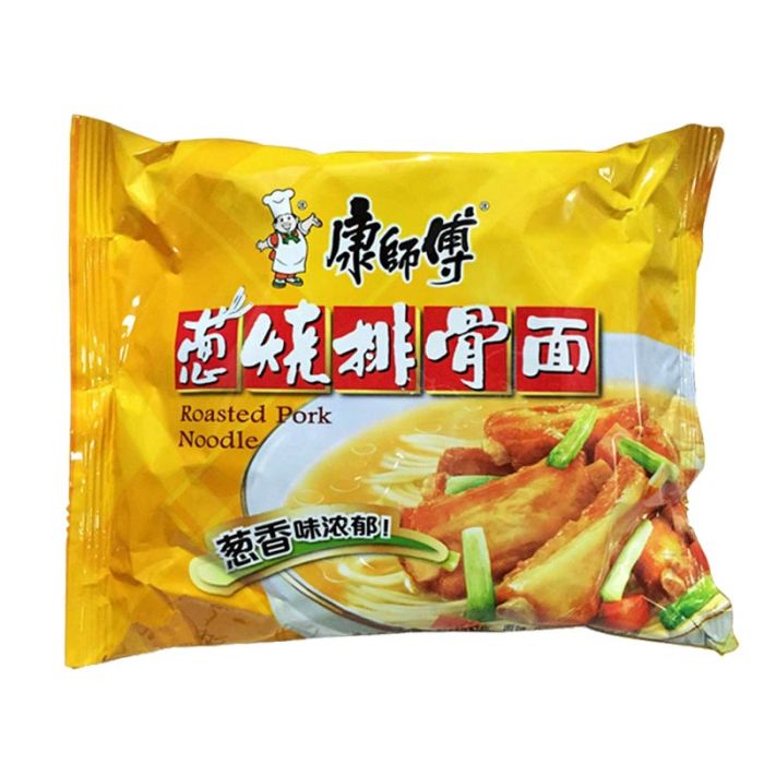 KSF Onion & Rib Flavoured Noodle 100g