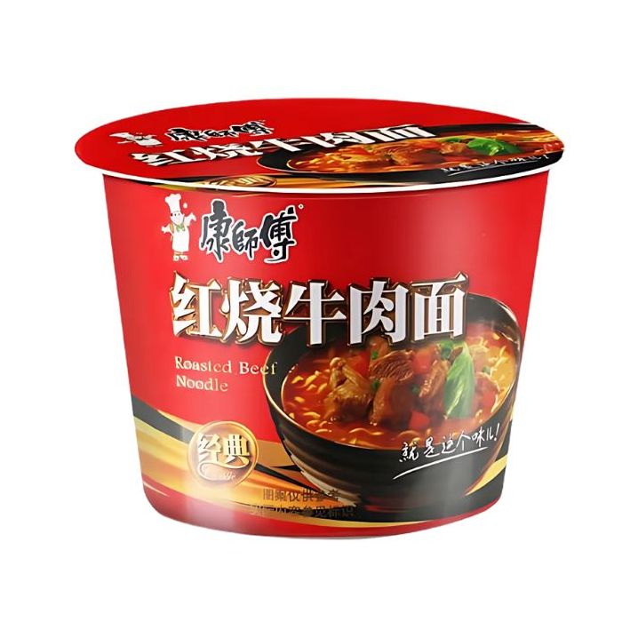 KSF Braised Beef BOWL Noodle 113g (BBD: 28/06/2026) 康師傅紅燒牛桶面