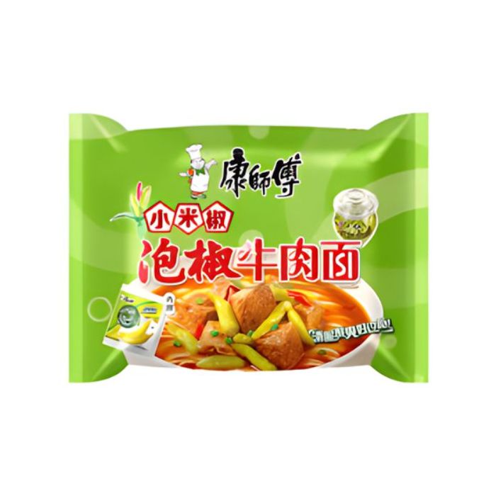 KSF Instant Noodles Pickled Chilli & Beef  103g  