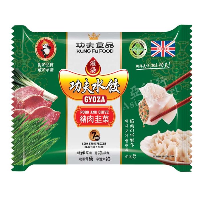 Kung Fu Pork & Chive Dumpling 410g