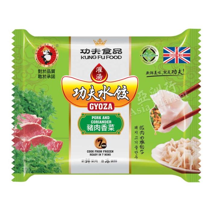 Kung Fu Pork & Coriander Dumpling 410g