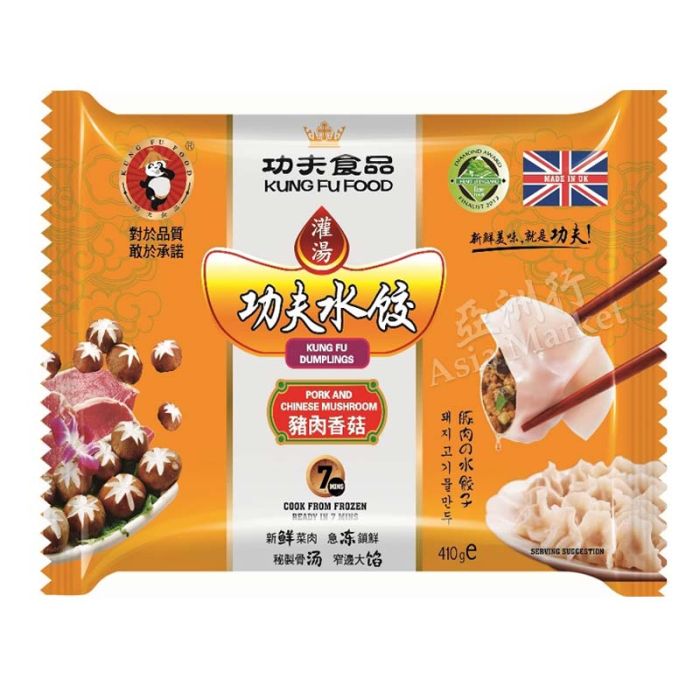 Kung Fu Pork & Chinese Mushroom Dumpling 410g