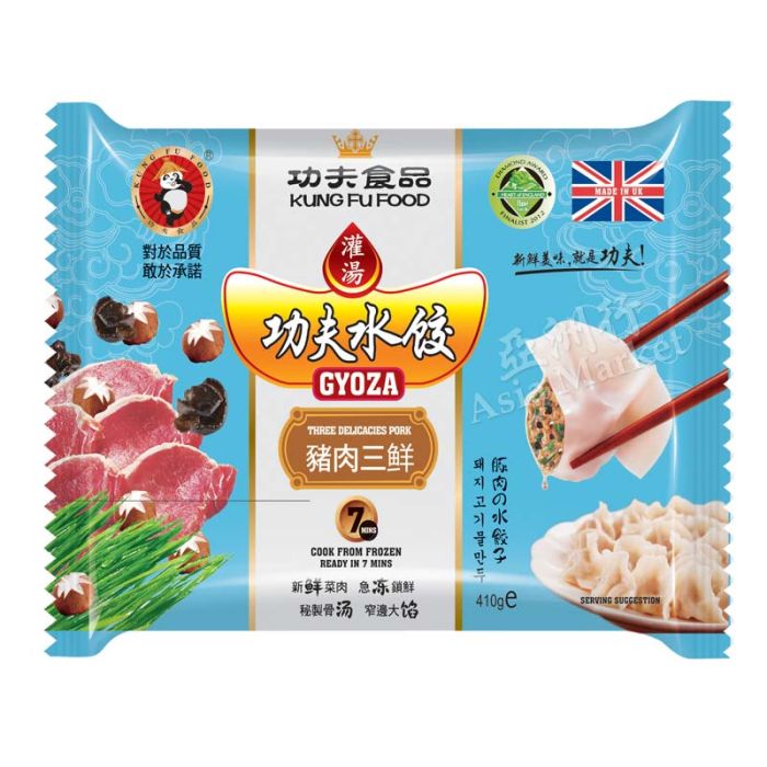 Kung Fu Three Delicacies Coriander Dumpling 410g