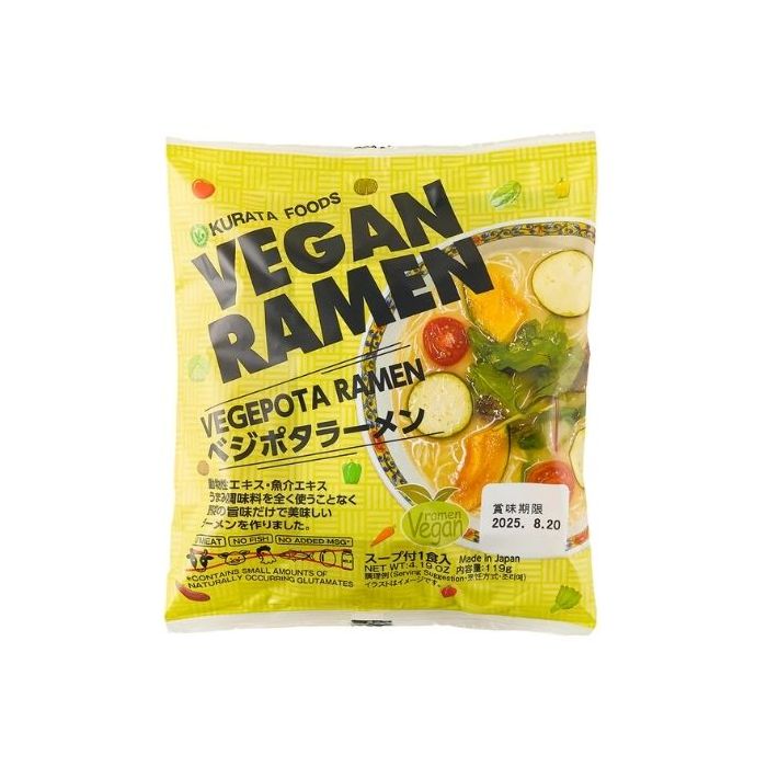 Kurata Foods Vegan Ramen Meal Vegepota Flavour 119g 倉田 純素拉麵餐 - 雜菜口味